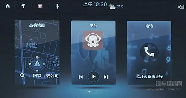 东风日产两款新车同步上市 全方面满足你的需求