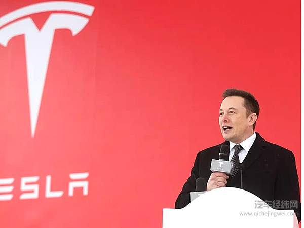 放弃吧 没有人能逃过特斯拉