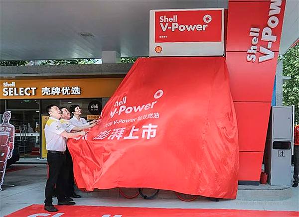 米其林星级餐厅去过不少，但星级的加油站我还是第一次见