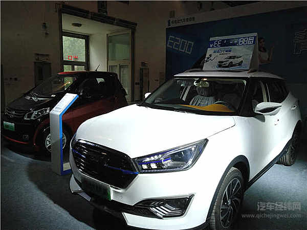 皇城脚下新能源汽车同台比武  第三届北京国际新能源汽车展览会收官