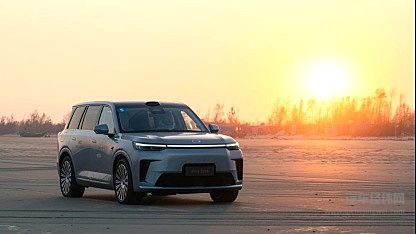 山河为证，荣誉加冕，华为乾崑助传祺向往S9首次智行中国顺利收官