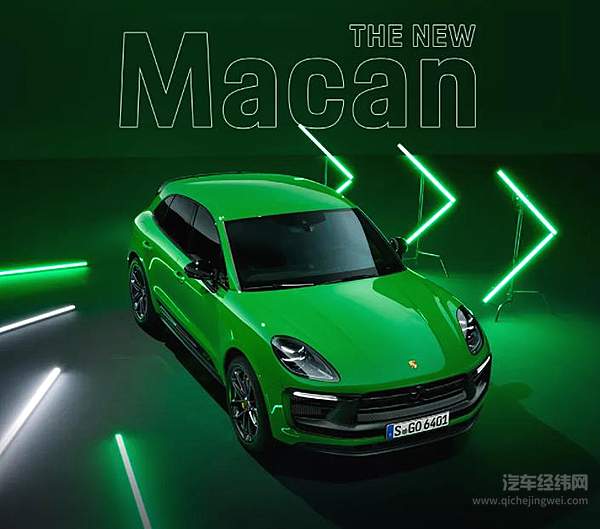 保时捷紧凑型运动 SUV 全面升级 新款 Macan 全球发布接受预订