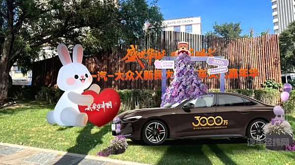 驶向3000万辉煌 新民大街即将开启一场穿越时空的对话