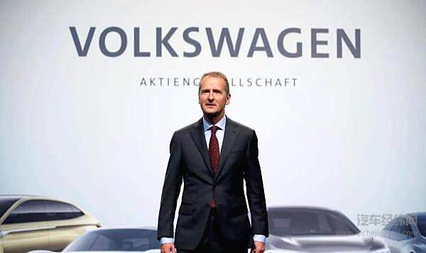 权力地震 迪斯卸任大众品牌CEO！