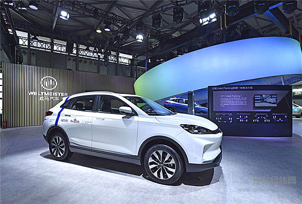 携手百度亮相CES Asia2019  威马汽车加速智能驾驶尖端科技落地