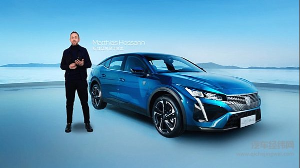 满足Z世代玩家主流购车诉求 “无界之王”东风标致408X预售14.57万元起