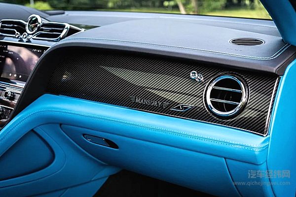 宾利添越SMANSORY定制版