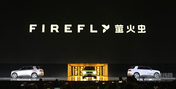 第三品牌萤火虫要自建换电网络 李斌究竟是如何打算的？