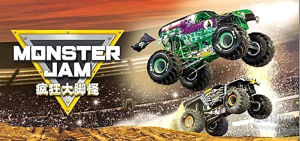 轮胎高1米7，动力上千匹，来看看这些怪兽车有多疯狂