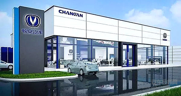 长安高端品牌计划生变 长安蔚来承担全新开发重任