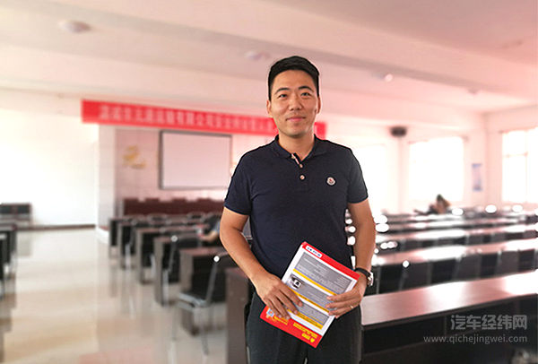 豪瀚“霸气”来袭！ 王仁贵斩获重汽实况挑战赛长治站冠军