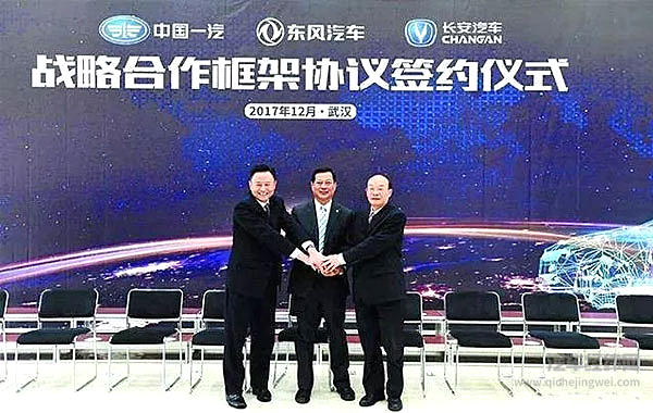 背靠“国家队”三棵大树 T3出行要抢谁的蛋糕？