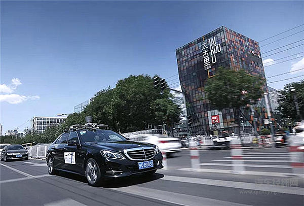 戴姆勒与清华大学深化可持续交通研究合作