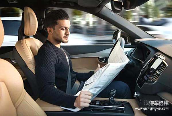 自动驾驶固然厉害，但它现在真能当卖点吗？