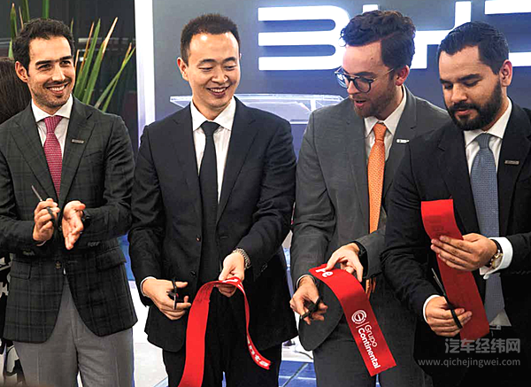 比亚迪在墨西哥城的门店开业剪彩仪式