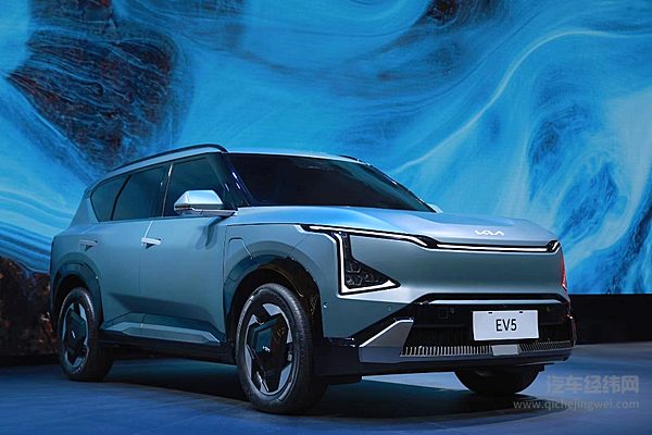 15.98万元起售 搭载比亚迪电池的起亚EV5实力如何？