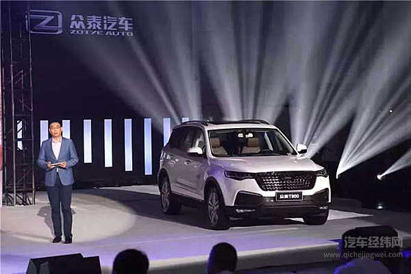 我买不起揽胜还买不起你众泰吗？众泰T800昨日上市，售13.98-18.58万