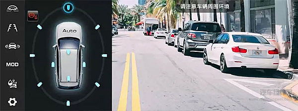 纯电动车需要怎样的车载娱乐系统？