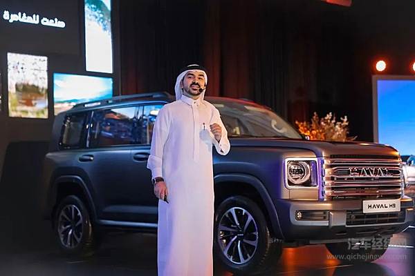“越野长城”深耕中东 长城汽车二代哈弗H9登陆沙特