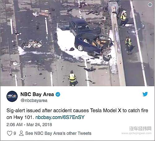 车红是非多 特斯拉Model 3“爆燃”！