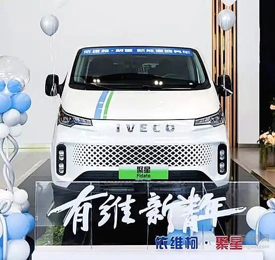 依维柯聚星纯电动车：不止是节能利器 更是全能客运解决方案的基石