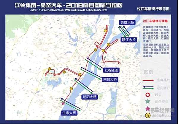 “年末购车狂欢”南昌秋季车交会 钜惠来袭!