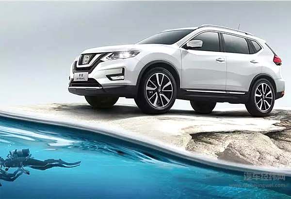 车市“寒冬”依旧！9家车企11月销量抢先看