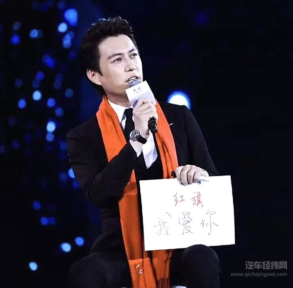 17款新车 50万台销售目标 新红旗品牌战略掀起新篇章