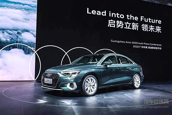 预售21万 这辆长了五厘米的奥迪A3是否物有所值？