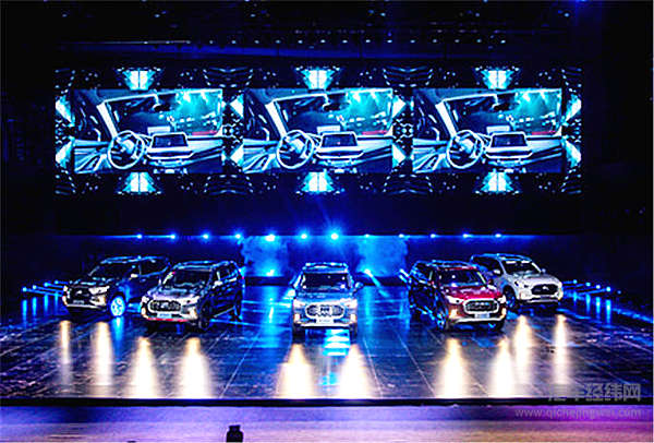 上汽大通D90 SUV上市 不仅“换个活法”还换了“玩法”