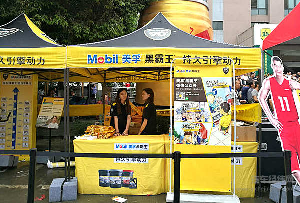 埃克森美孚岳春阳：打好降本增效的攻坚战 助力运输人生意一路顺