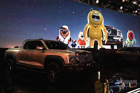 甄子丹携手陆上最强长城皮卡航母战队 燃爆2021上海车展