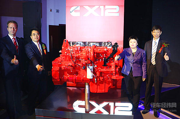 欧曼EST匹配康明斯X系列智能动力强势登陆中国