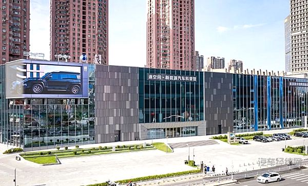 全国首个！比亚迪新能源汽车科普馆于郑州开馆