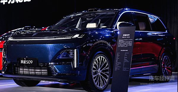 插混与增程的对决 深蓝S09与领克900谁更有性价比？