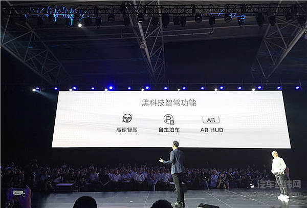 第一款自己选配定价的MPV治愈“选择障碍” 上汽大通G50满足全家期待