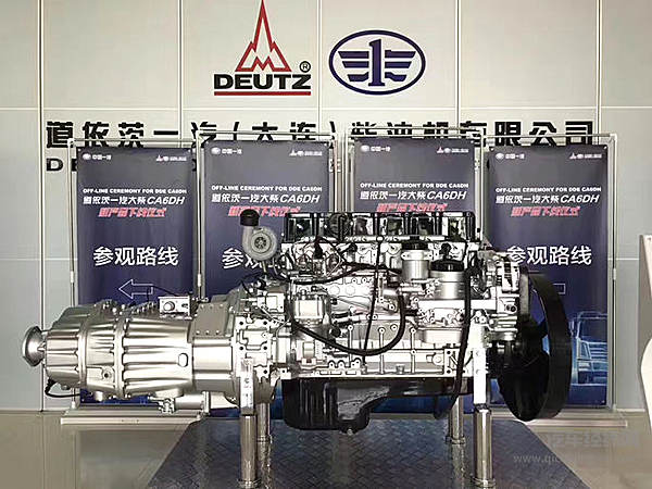 大柴风云之“前世今生”：百年沧桑与一汽的燃情岁月