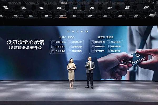 造车 本应是个容不得吹牛的行业