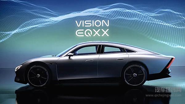 未来方向已经指明 奔驰VISION EQXX概念车全球首发