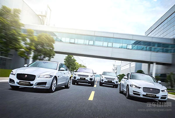 进击的奇瑞捷豹路虎：成立五年成豪华车市场新主流