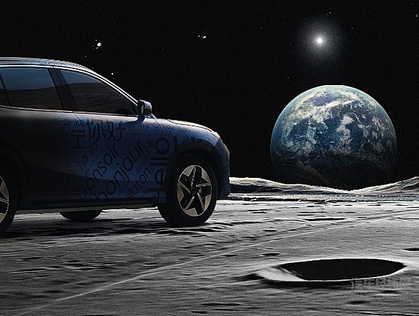 车身更小价格更低 吉利银河E5能否撼动元PLUS的地位？