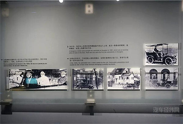 看完中国汽车演变史，有什么遗憾和期待？