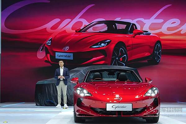 上汽MG亮相第45届曼谷国际车展 MG4获得首个年度地产电动车车型大奖