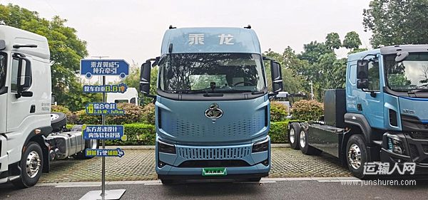 輕量節(jié)能雙突破！乘龍翼威5純電牽引車賦能資源運輸創(chuàng)富