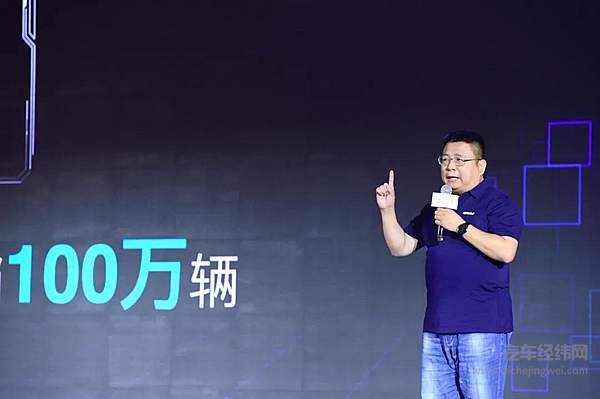 长城汽车轮值总裁孟祥军