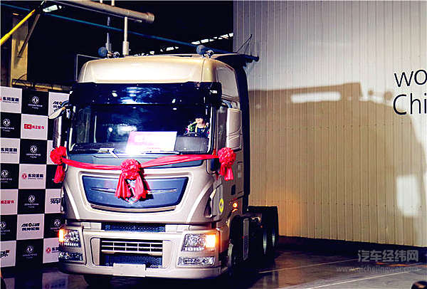 第2季冠军天龙哥赢天龙旗舰 东风为运输人群打造精神家园