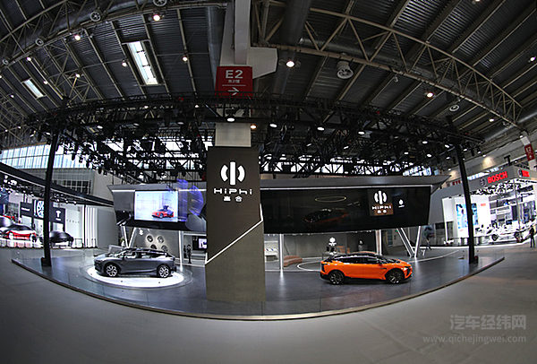 重塑豪车格局  全球首款可进化超跑SUV高合HiPhi X首次亮相北京国际车展