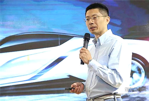 北汽新能源与麦格纳合资，用电动超跑撬开高端市场