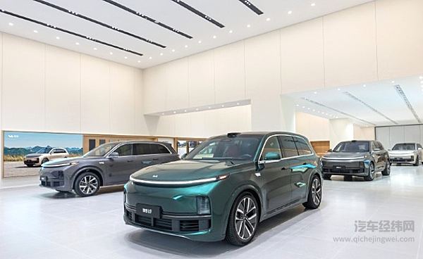 新能源淘汰赛开始 谁是传统厂商中的“蔚小理”？