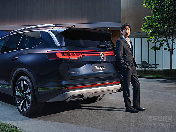 全能VS全能 一汽-大众官宣于和伟为揽境品牌代言人